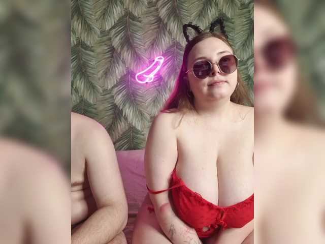 Red-rooms's BongaCams profile