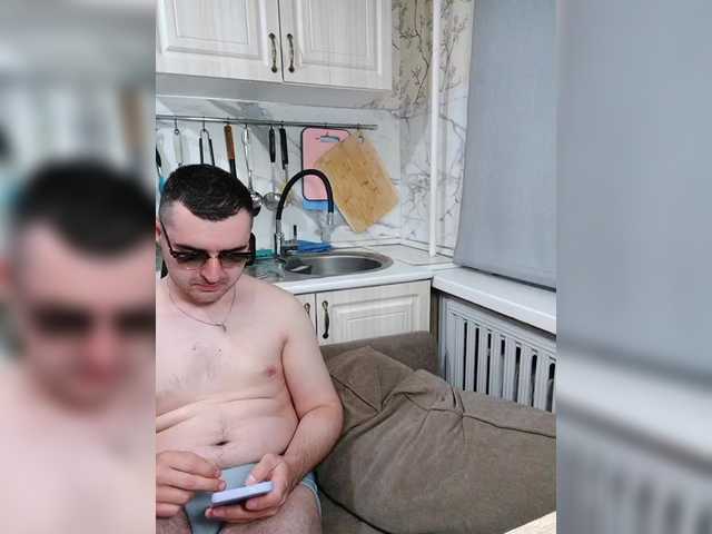  Red-rooms chat room