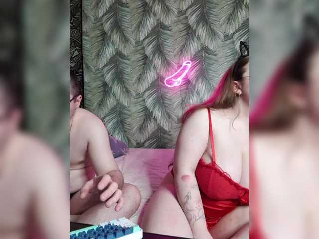 Red-rooms's BongaCams show and profile