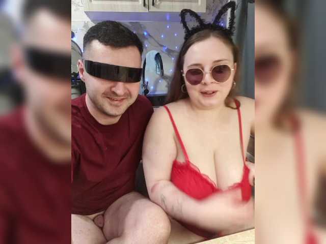 Preview of red-rooms