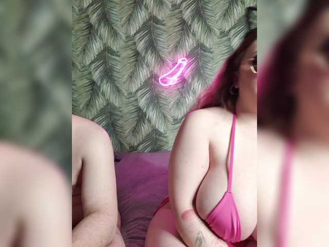 Preview of red-rooms