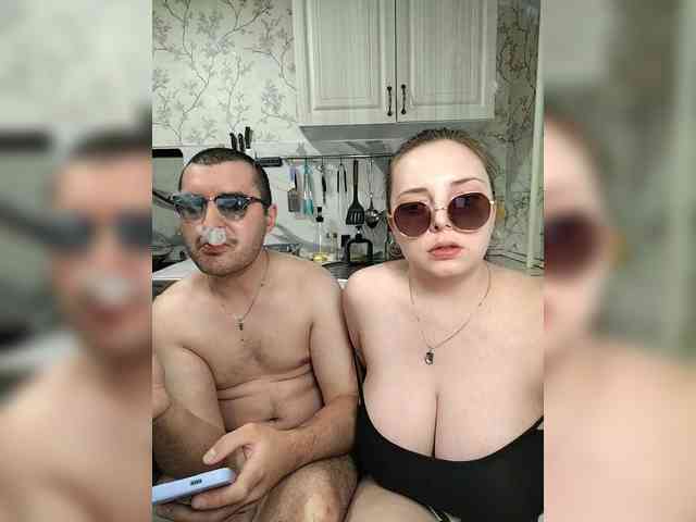 Red-rooms webcam