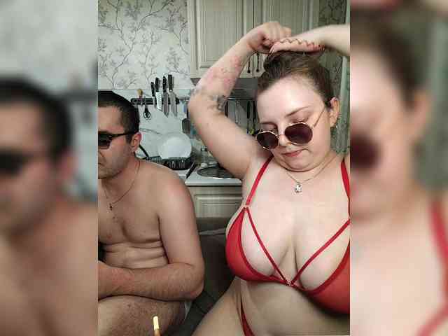 Red-rooms webcam