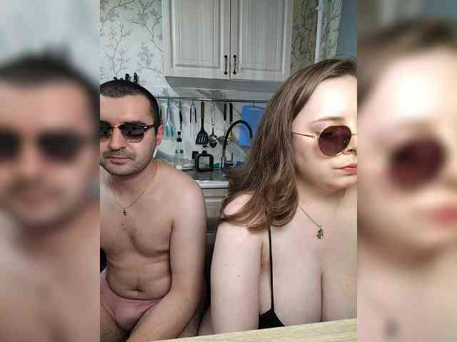 Red-rooms webcam