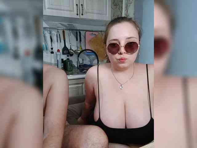 Red-rooms webcam