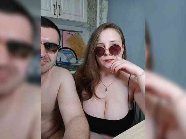 Red-rooms webcam