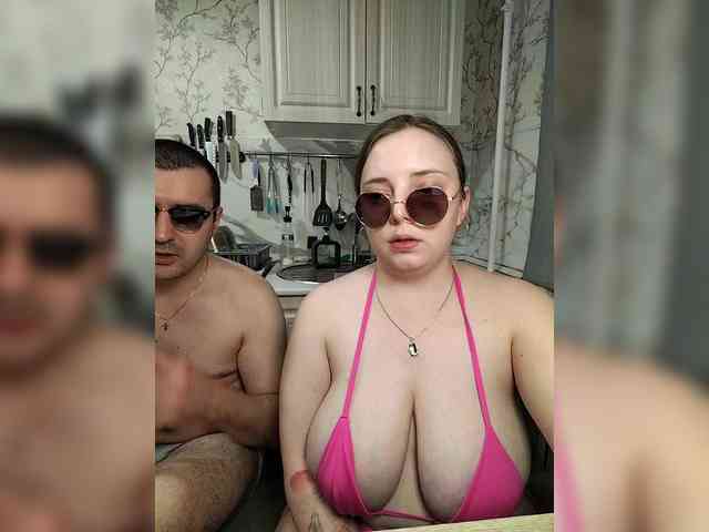 Red-rooms webcam