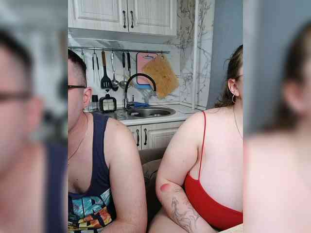 Red-rooms webcam