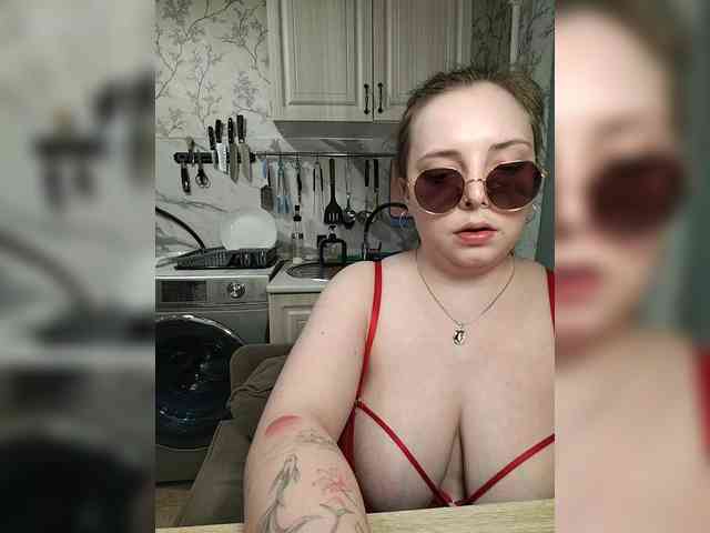 Red-rooms webcam