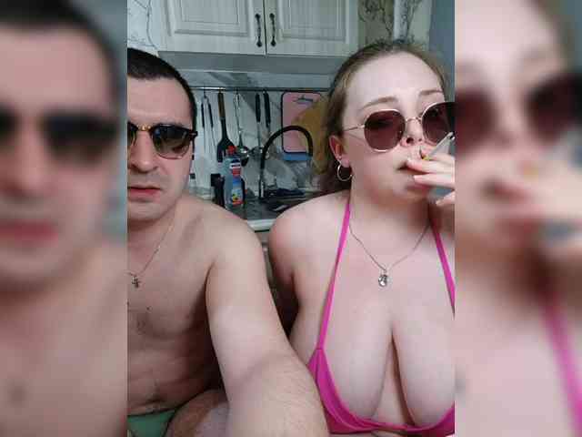 Red-rooms webcam