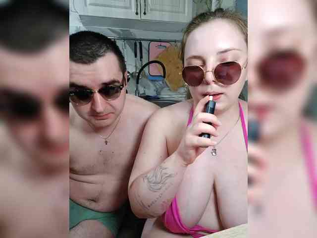 Red-rooms webcam