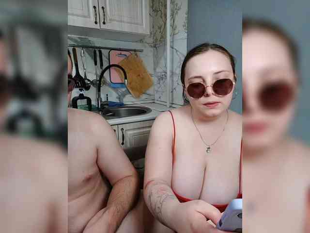 Red-rooms webcam
