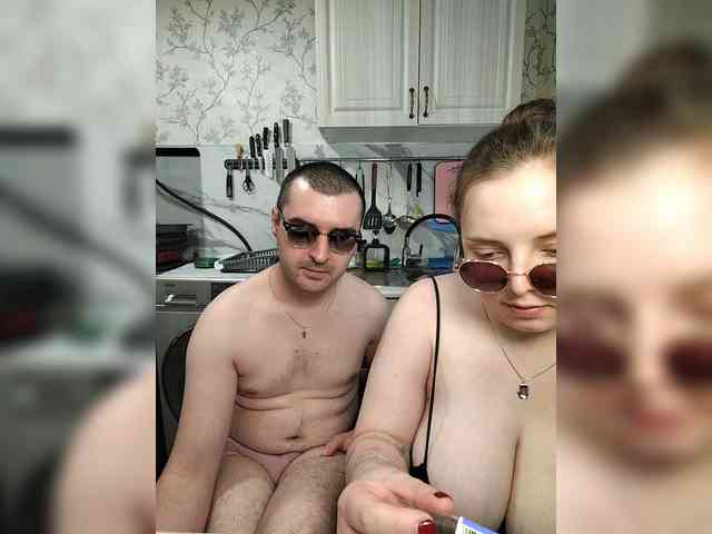 Red-rooms webcam