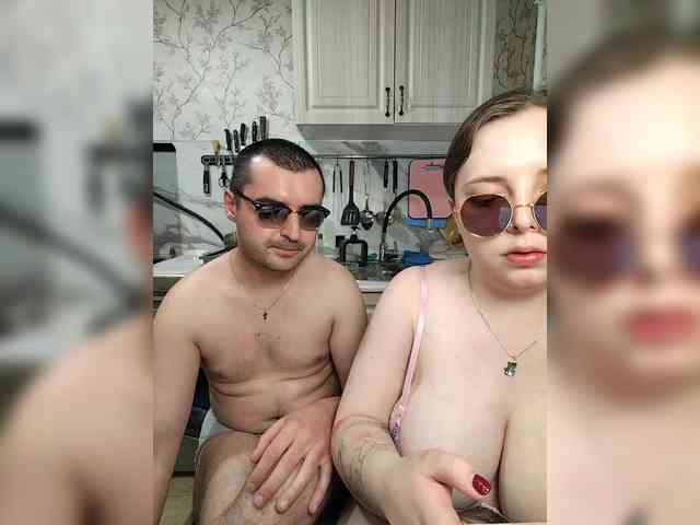 Red-rooms webcam