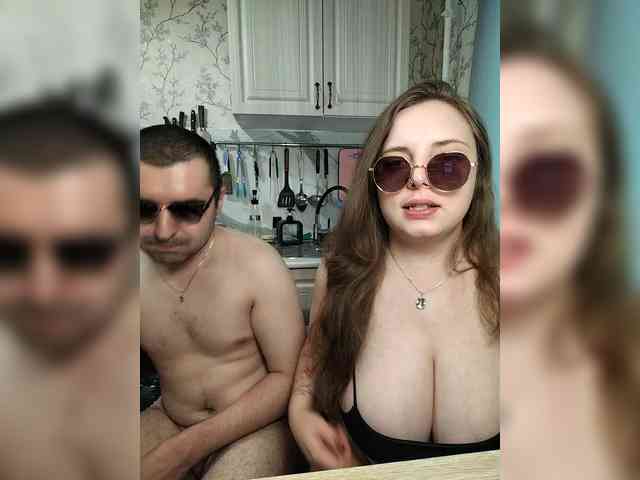 Red-rooms webcam