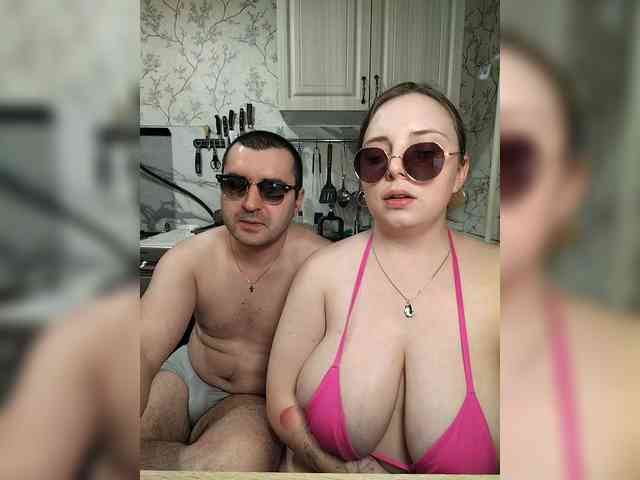 Red-rooms webcam