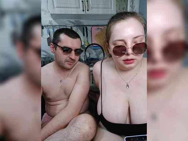 Red-rooms webcam
