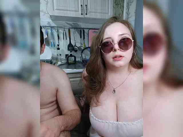 Red-rooms webcam