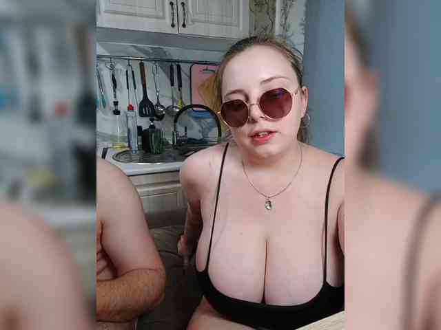 Red-rooms webcam