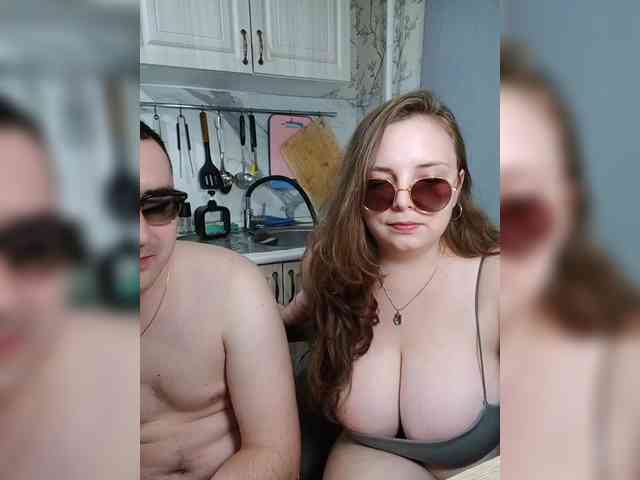 Red-rooms webcam