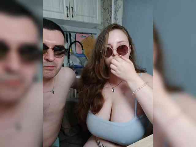 Red-rooms webcam