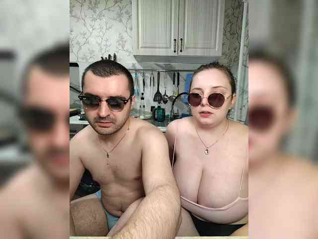 Red-rooms webcam