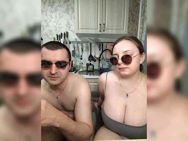 Red-rooms webcam