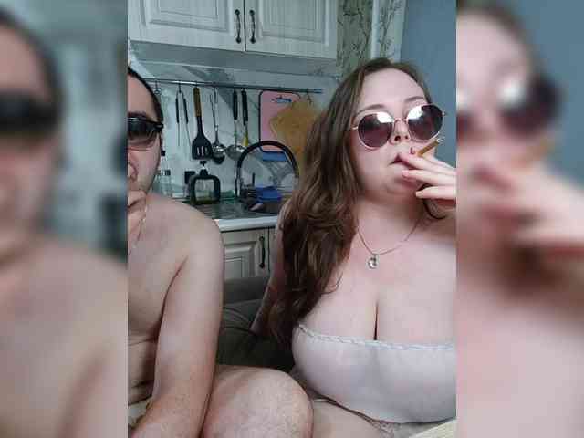 Red-rooms webcam
