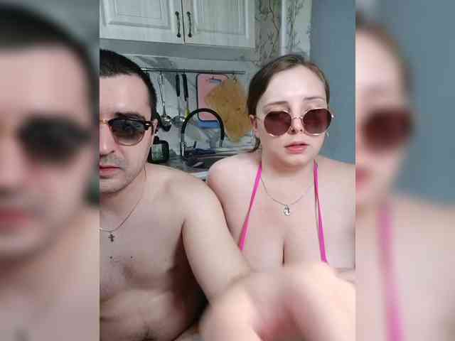 Red-rooms webcam