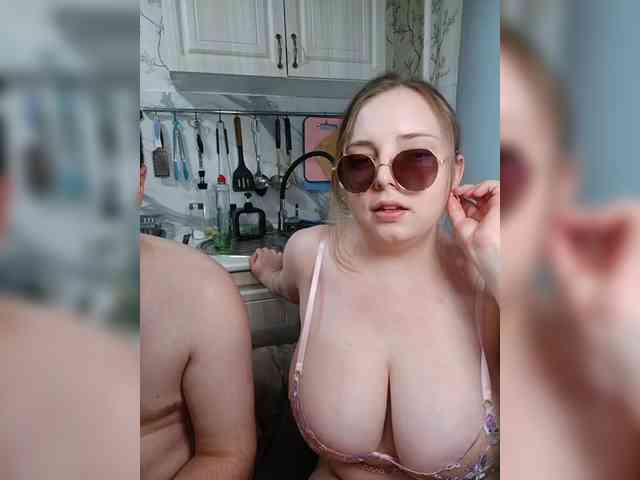 Red-rooms webcam