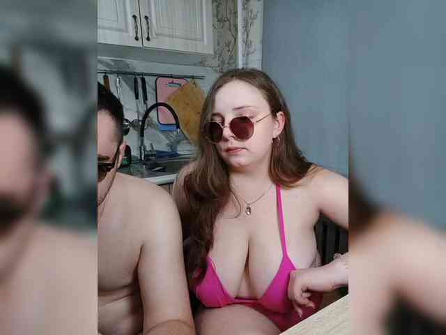 Red-rooms webcam