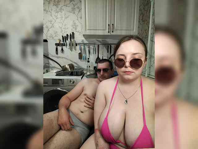 Red-rooms webcam