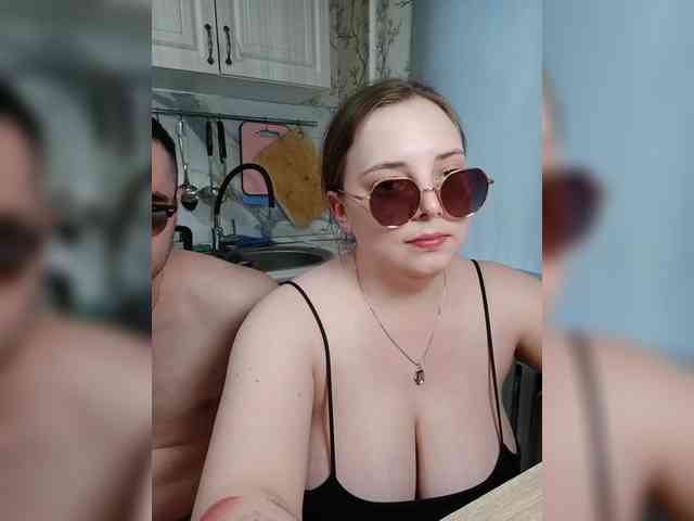 Red-rooms webcam