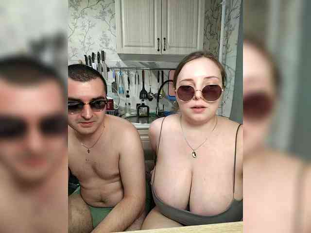 Red-rooms webcam