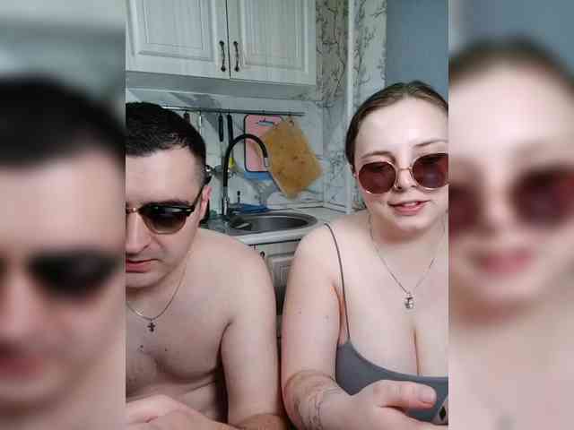 Red-rooms webcam
