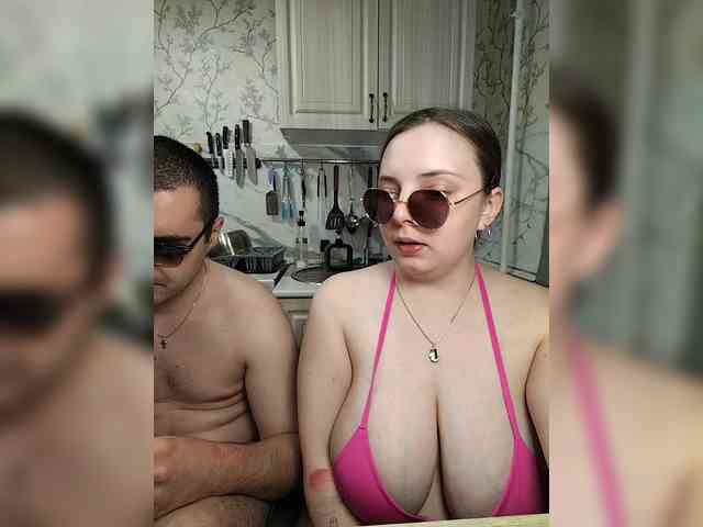 Red-rooms webcam