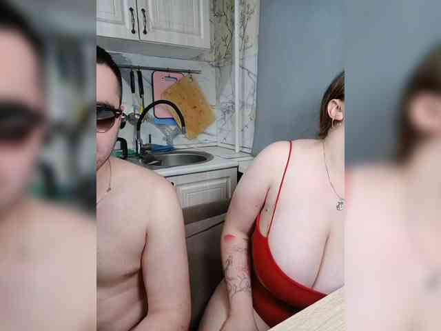 Red-rooms webcam