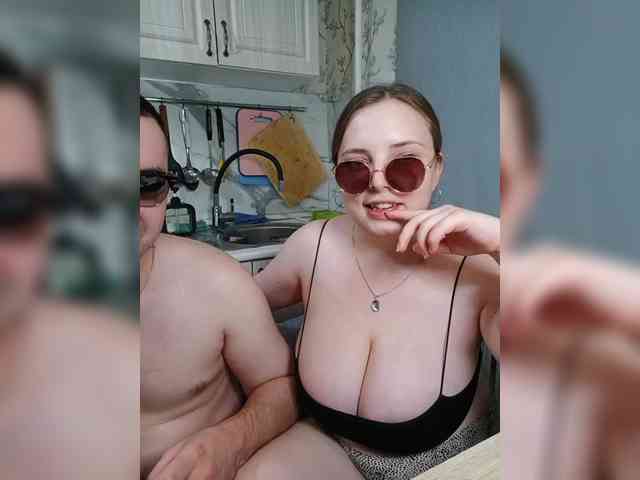 Red-rooms webcam