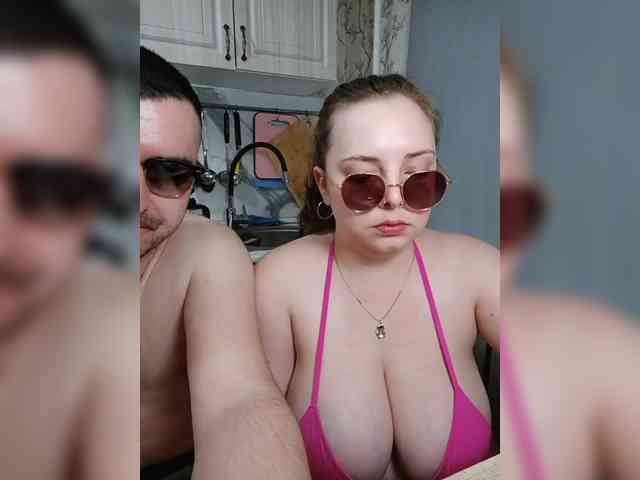 Red-rooms webcam