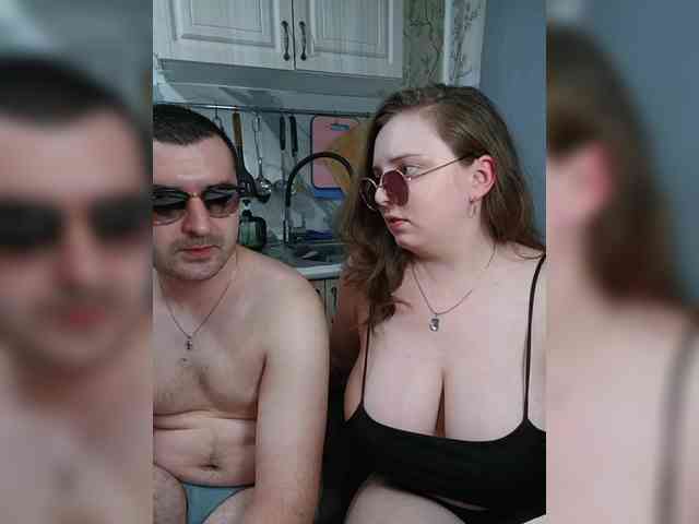 Red-rooms webcam