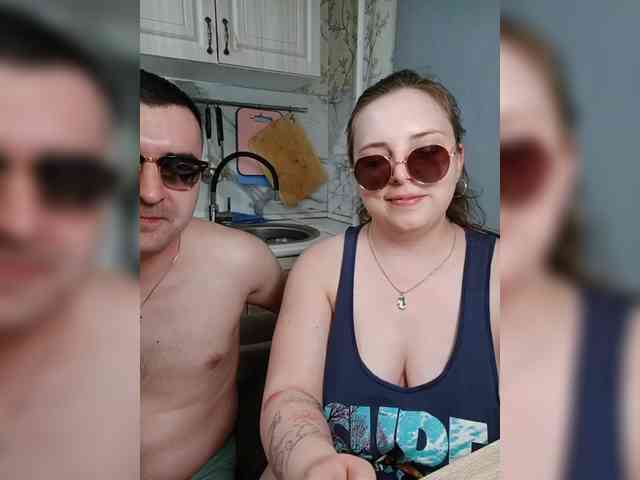 Red-rooms webcam