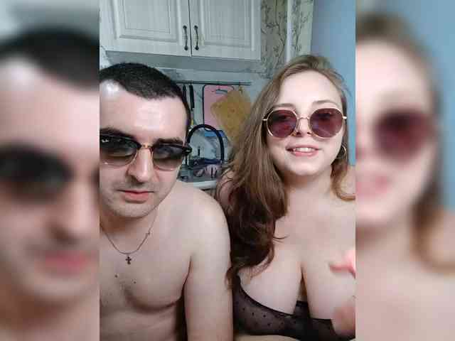 Red-rooms webcam