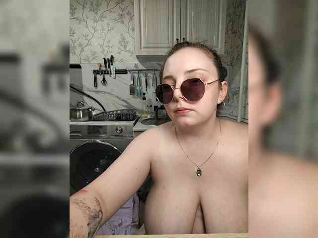 Red-rooms webcam