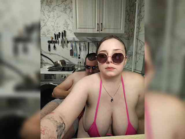 Red-rooms webcam