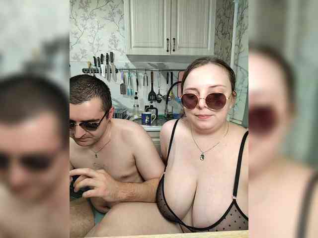 Red-rooms webcam
