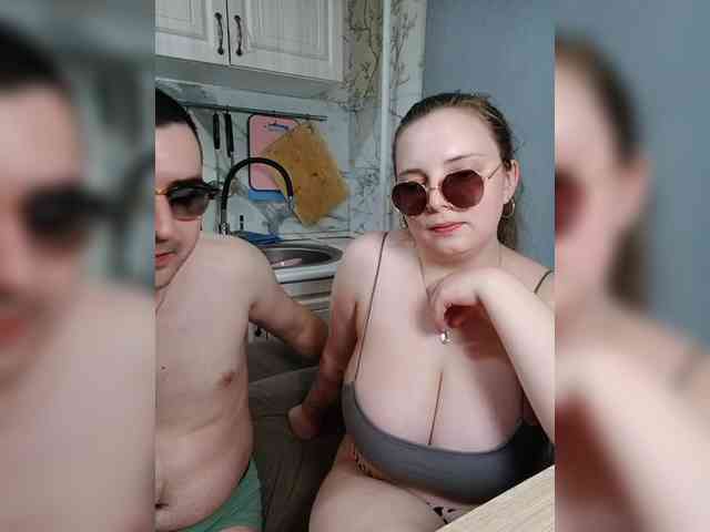Red-rooms webcam