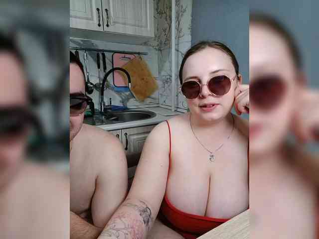 Red-rooms webcam