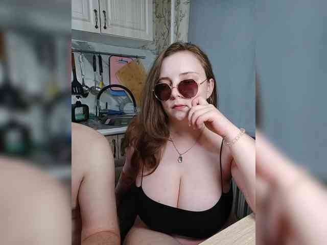 Red-rooms webcam