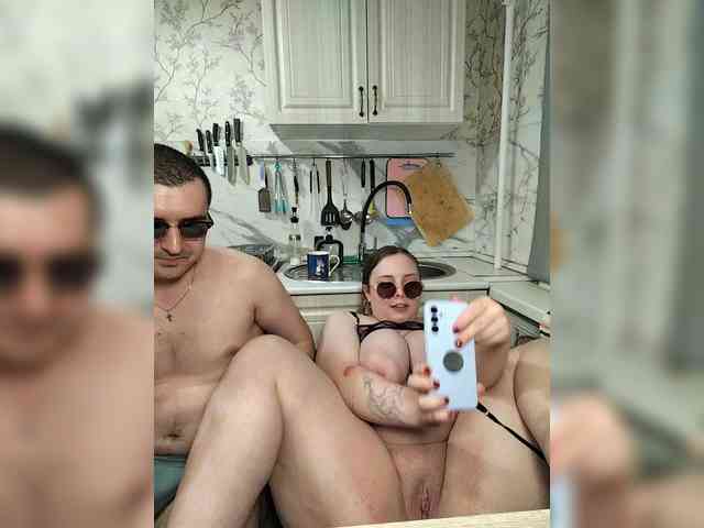 Red-rooms webcam