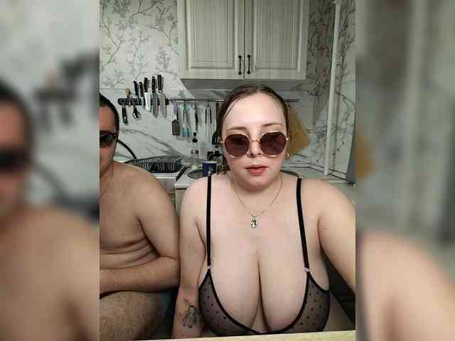 Red-rooms webcam